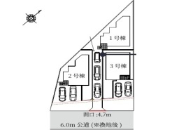 越谷市大字大竹