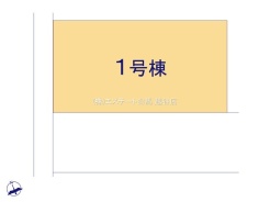 越谷市大字大泊