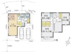 八潮市大字八條