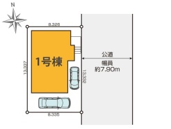 越谷市瓦曽根１丁目