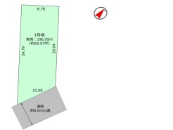 越谷市大字三野宮