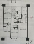 三郷市中央１丁目