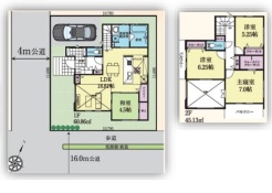 越谷市千間台西４丁目