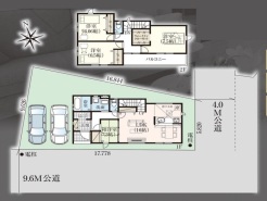 三郷市鷹野５丁目