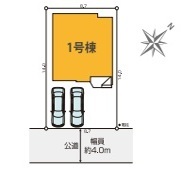 越谷市大字大林