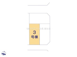 越谷市弥栄町４丁目