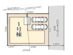 越谷市大字南荻島