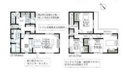 越谷市大字南荻島