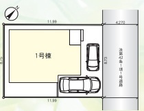 草加市青柳４丁目