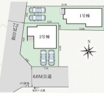 草加市稲荷４丁目