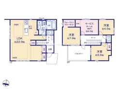 足立区六木２丁目