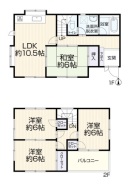 草加市中根３丁目