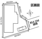 越谷市大字大林