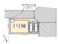 越谷市宮本町４丁目