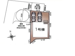 草加市長栄１丁目