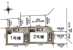 越谷市大字大林