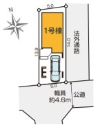 足立区中央本町３丁目