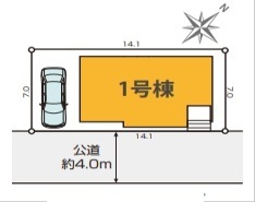 越谷市大字大林