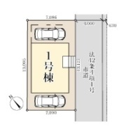 越谷市大字弥十郎