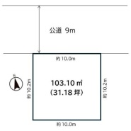 春日部市八丁目