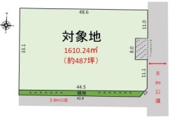 越谷市東町３丁目