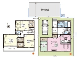 草加市花栗２丁目