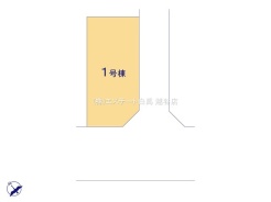 越谷市大字下間久里