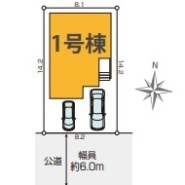 越谷市蒲生南町
