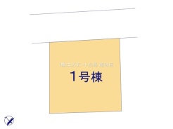 越谷市大沢４丁目