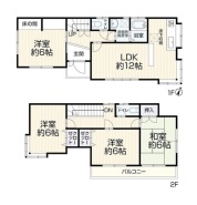 草加市青柳６丁目