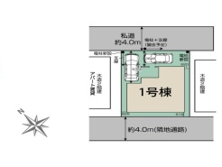 春日部市一ノ割２丁目