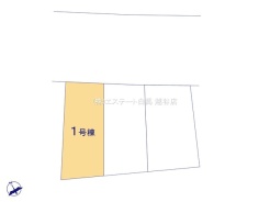 越谷市大字大道