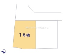 草加市遊馬町