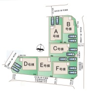 草加市谷塚仲町