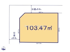春日部市緑町１丁目
