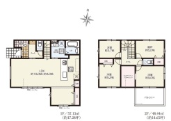 春日部市中央８丁目