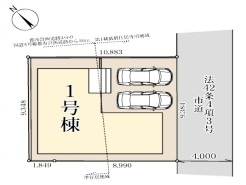 越谷市大字南荻島