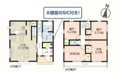 草加市瀬崎７丁目