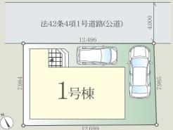 越谷市赤山町４丁目