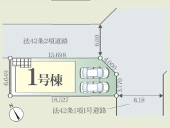 越谷市宮本町３丁目