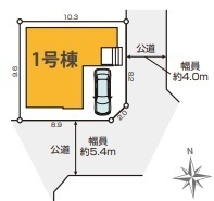 草加市西町