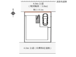 草加市住吉２丁目
