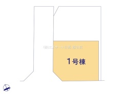 春日部市中央５丁目