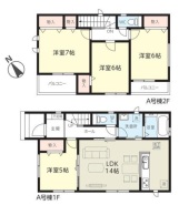 春日部市粕壁東４丁目