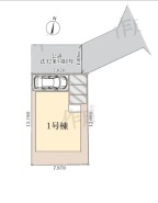 越谷市伊原２丁目
