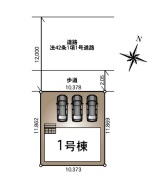 越谷市千間台西６丁目