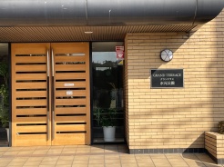 三郷市戸ケ崎２丁目