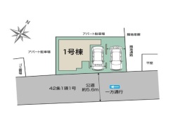 越谷市大沢２丁目