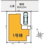 越谷市宮本町５丁目