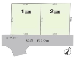 春日部市西金野井